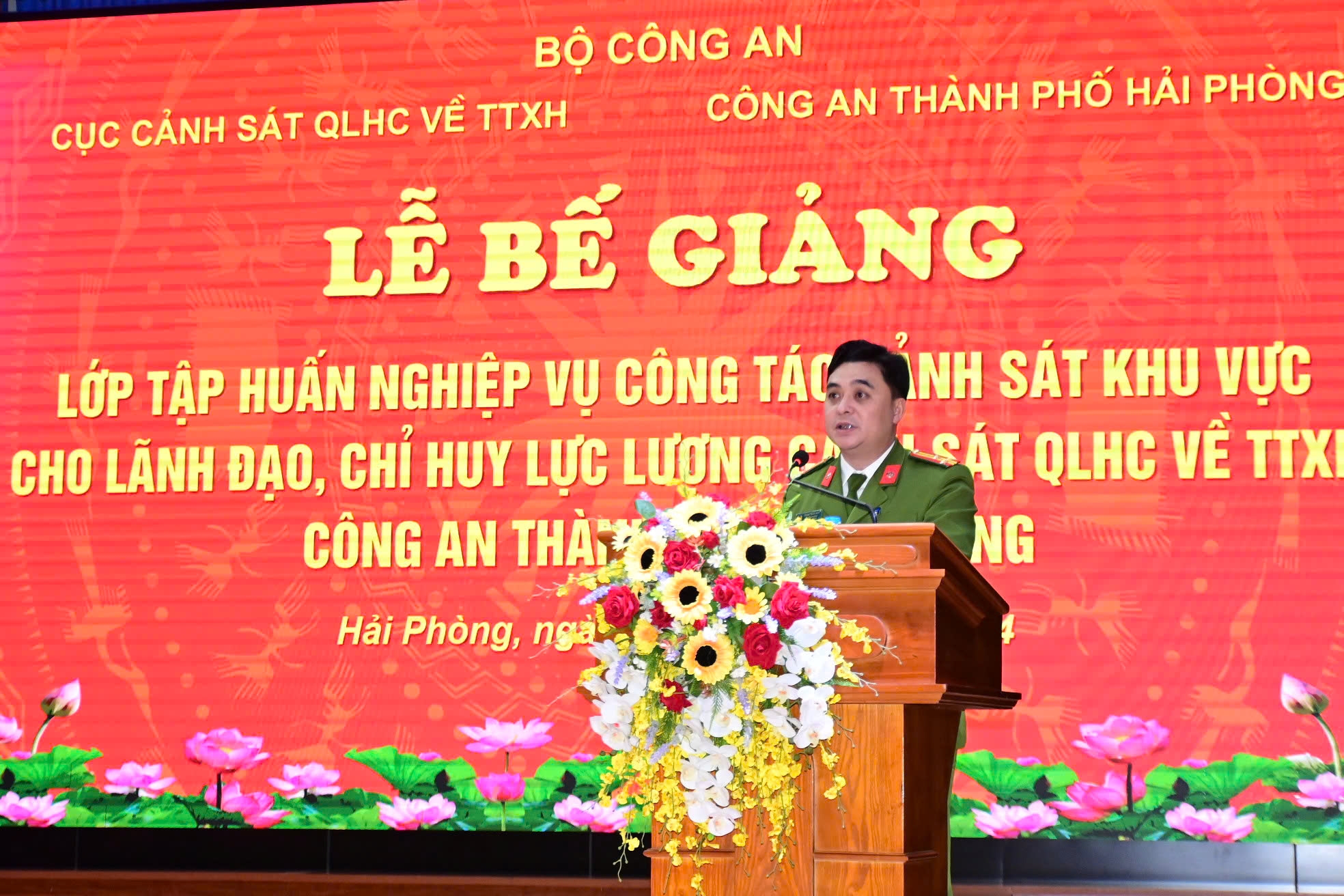 Bế giảng lớp tập huấn nghiệp vụ công tác Cảnh sát khu vực cho đội ngũ lãnh đạo, chỉ huy lực lượng Cảnh sát QLHC về TTXH